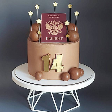 "Паспорт сладостей" купить - новочеркасск.сладкоежкин.рф