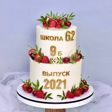 "Выпускной" купить - новочеркасск.сладкоежкин.рф