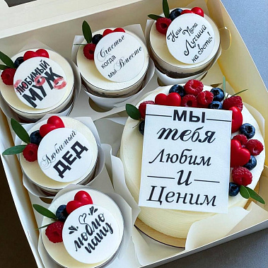 "Вкусная забота" купить - новочеркасск.сладкоежкин.рф