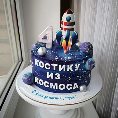 Торт "Из космоса" купить - новочеркасск.сладкоежкин.рф
